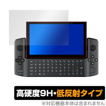 楽天市場】GPDWIN3の通販