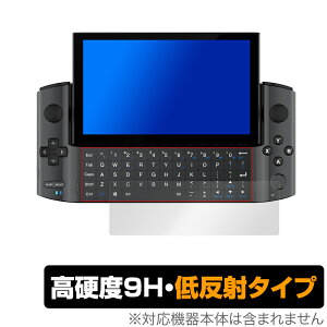 GPD WIN3 �L�[�{�[�h �ی� �t�B���� OverLay 9H Plus for GPD WIN3 9H���d�x�ł��炳���G��̒ᔽ�˃^�C�v GPDWIN3 GPD WIN 3 �W�[�s�[�f�B�[ �E�C�� 3 �~���r�b�N�X