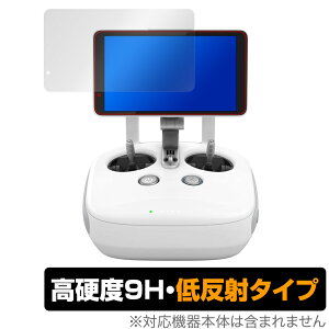 Phantom4 Pro+ �f�B�X�v���C�t�����M�@ �ی� �t�B���� OverLay 9H Plus for DJI Phantom 4 Pro+ ��p�f�B�X�v���C�t�����M�@ 9H ���d�x �ᔽ�˃^�C�v �~���r�b�N�X