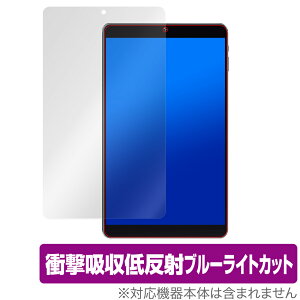 VASTKING KingPad SA8 ی tB OverLay Absorber for VASTKING KingPad SA8 Ռz ᔽ u[CgJbg Au\[o[ R ~rbNX