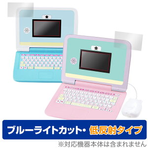 ݂R炵p\R v~A ی tB OverLay Eye Protector ᔽ for JINI}EXłI݂R炵PC u[CgJbg