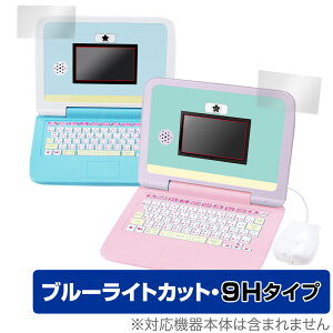 ݂R炵p\R v~A ی tB OverLay Eye Protector 9H for JINI}EXłI݂R炵p\R 9Hu[CgJbg