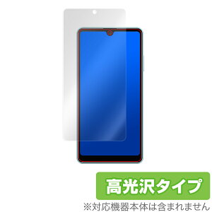 Xperia AceII SO41B ی tB OverLay Brilliant for Xperia Ace II SO-41B tی w䂪ɂ hw  GNXyA G[X2 ~rbNX