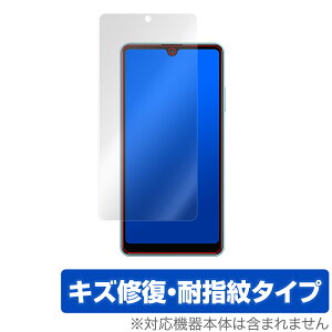 Xperia AceII SO41B ی tB OverLay Magic for Xperia Ace II SO-41B tی LYC ώw hw R[eBO GNXyA G[X2 ~rbNX