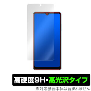 Xperia AceII SO41B ی tB OverLay 9H Brilliant for Xperia Ace II SO-41B 9H dxœ^Cv GNXyA G[X2 ~rbNX