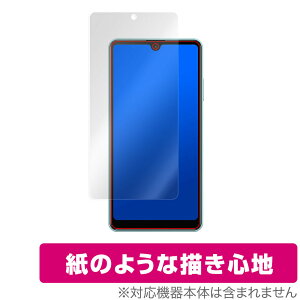 Xperia AceII SO41B ی tB OverLay Paper for Xperia Ace II SO-41B ̂悤 tB ɏĂ悤ȕ`Sn GNXyA G[X2 ~rbNX