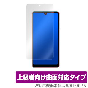 Xperia AceII SO41B ی tB OverLay FLEX for Xperia Ace II SO-41B tی ȖʑΉ _f  Ռz GNXyA G[X2 ~rbNX