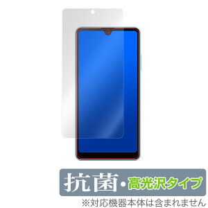 Xperia AceII SO41B ی tB OverLay R Brilliant for Xperia Ace II SO-41B Hydro Ag+ R RECX  GNXyA G[X2 ~rbNX