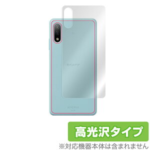 Xperia AceII SO41B w ی tB OverLay Brilliant for Xperia Ace II SO-41B {̕یtB f GNXyA G[X2 ~rbNX