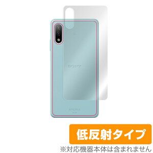 Xperia AceII SO41B w ی tB OverLay Plus for Xperia Ace II SO-41B {̕یtB 炳Gᔽˑf GNXyA G[X2 ~rbNX