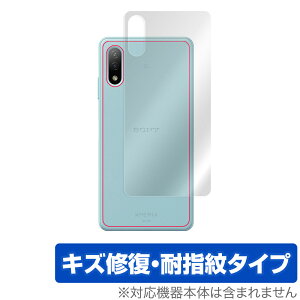 Xperia AceII SO41B w ی tB OverLay Magic for Xperia Ace II SO-41B {̕یtB LYC ώwR[eBO GNXyA G[X2 ~rbNX