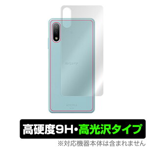 Xperia AceII SO41B w ی tB OverLay 9H Brilliant for Xperia Ace II SO-41B 9Hdxœ^Cv GNXyA G[X2 ~rbNX