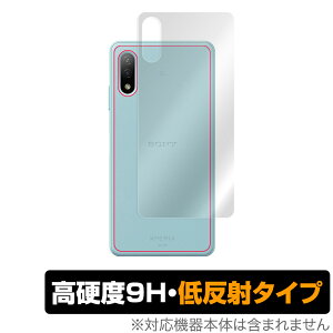 Xperia AceII SO41B w ی tB OverLay 9H Plus for Xperia Ace II SO-41B 9Hdxł炳G̒ᔽ˃^Cv GNXyA G[X2 ~rbNX