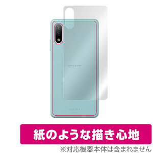 Xperia AceII SO41B w ی tB OverLay Paper for Xperia Ace II SO-41B ̂悤 tB UUG GNXyA G[X2 ~rbNX
