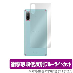 Xperia AceII SO41B w ی tB OverLay Absorber for Xperia Ace II SO-41B Ռz ᔽ u[CgJbg R GNXyA G[X2 ~rbNX
