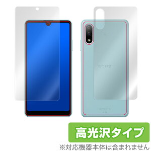 Xperia AceII SO41B \ w tB OverLay Brilliant for Xperia Ace II SO-41B \ʁEwʃZbg w䂪ɂ hw  GNXyA G[X2 ~rbNX