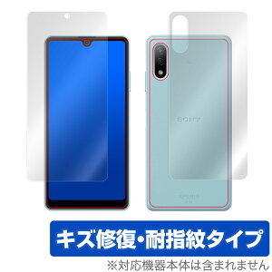 Xperia AceII SO41B \ w tB OverLay Magic for Xperia Ace II SO-41B \ʁEwʃZbg LYC ώw hw R[eBO GNXyA G[X2 ~rbNX