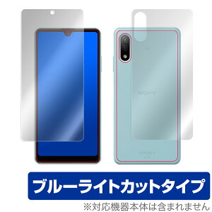 Xperia AceII SO41B \ w tB OverLay Eye Protector for Xperia Ace II SO-41B \ʁEwʃZbg u[CgJbg GNXyA G[X2 ~rbNX