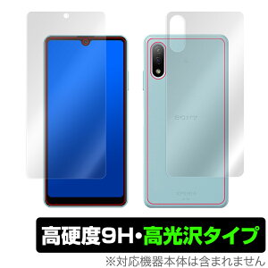 Xperia AceII SO41B \ w tB OverLay 9H Brilliant for Xperia Ace II SO-41B \ʁEwʃZbg 9H dx ^Cv GNXyA G[X2 ~rbNX