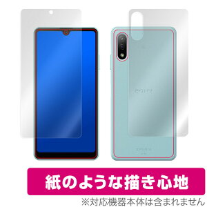 Xperia AceII SO41B \ w tB OverLay Paper for Xperia Ace II SO-41B \ʁEwʃZbg ̂悤ȃtB GNXyA G[X2 ~rbNX