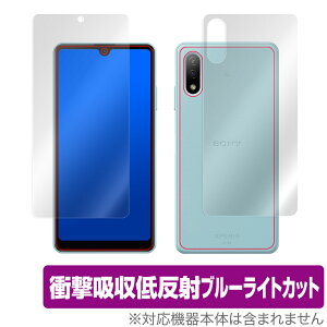 Xperia AceII SO41B \ w tB OverLay Absorber for Xperia Ace II SO-41B \ʁEwʃZbg Ռz u[CgJbg GNXyA G[X2 ~rbNX