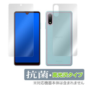 Xperia AceII SO41B \ w tB OverLay R Brilliant for Xperia Ace II SO-41B \ʁEwʃZbg Hydro Ag+ R RECX GNXyA G[X2 ~rbNX