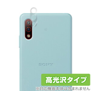 Xperia AceII SO41B J ی tB OverLay Brilliant for Xperia Ace II SO-41B JیtB f GNXyA G[X2 ~rbNX