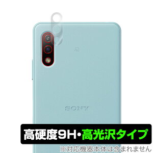 Xperia AceII SO41B J ی tB OverLay 9H Brilliant for Xperia Ace II SO-41B 9Hdxœ^Cv GNXyA G[X2 ~rbNX