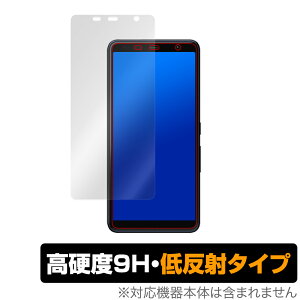 arrows Be 4 Plus F41B �ی� �t�B���� OverLay 9H Plus for arrows Be4 Plus F-41B 9H ���d�x�ŉf�肱�݂�ጸ����ᔽ�˃^�C�v �A���[�Y �r�[ 4 �v���X �~���r�b�N�X