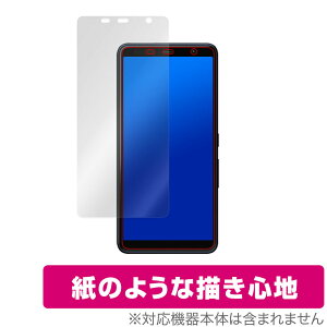 arrows Be 4 Plus F41B �ی� �t�B���� OverLay Paper for arrows Be4 Plus F-41B ���̂悤�� �t�B���� ���̂悤�ȕ`���S�n �A���[�Y �r�[ 4 �v���X �~���r�b�N�X