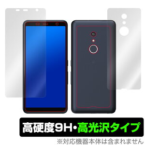 arrows Be 4 Plus F41B �\�� �w�� �t�B���� OverLay 9H Brilliant for arrows Be4 Plus F-41B �\�ʁE�w�ʃZ�b�g 9H ���d�x ������^�C�v �A���[�Y �r�[ 4 �v���X �~���r�b�N�X