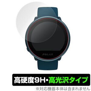 Polar Ignite2 ی tB OverLay 9H Brilliant for Polar Ignite 2 9H dxœ^Cv |[ tBbglXEHb` COiCg2 ~rbNX