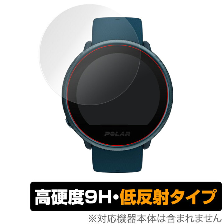 楽天市場】Polar Ignite2 保護 フィルム OverLay 9H Plus for Polar 