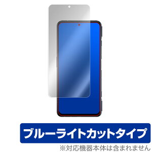 Black Shark4 Pro ی tB OverLay Eye Protector for Black Shark 4 Pro / Black Shark 4 tی u[Cg Jbg ubNV[N4 v ~rbNX