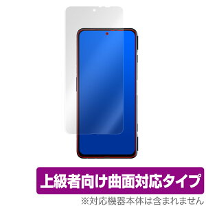 Black Shark4 Pro ی tB OverLay FLEX for Black Shark 4 Pro / Black Shark 4 tی ȖʑΉ _f  Ռz ubNV[N4 v ~rbNX