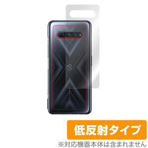 Black Shark4 Pro w ی tB OverLay Plus for Black Shark 4 Pro / Black Shark 4 {̕یtB 炳Gᔽˑf ubNV[N4 v ~rbNX