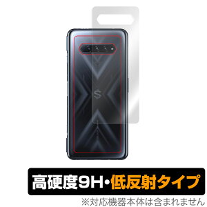 Black Shark4 Pro w ی tB OverLay 9H Plus for Black Shark 4 Pro / Black Shark 4 9Hdxł炳G̒ᔽ ubNV[N4 v ~rbNX