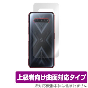 Black Shark4 Pro w ی tB OverLay FLEX for Black Shark 4 Pro / Black Shark 4 {̕یtB ȖʑΉ ubNV[N4 v ~rbNX