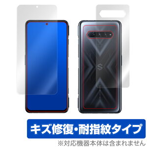 Black Shark4 Pro \ w tB OverLay Magic for Black Shark 4 Pro / Black Shark 4 \ʁEwʃZbg LYC ώw hw ubNV[N4 v ~rbNX