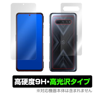 Black Shark4 Pro \ w tB OverLay 9H Brilliant for Black Shark 4 Pro / Black Shark 4 \ʁEwʃZbg 9H dx  ubNV[N4 ~rbNX
