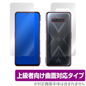 Black Shark4 Pro \ w tB OverLay FLEX for Black Shark 4 Pro / Black Shark 4 \ʁEwʃZbg ȖʑΉ Ռz ubNV[N4 v ~rbNX