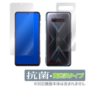 Black Shark4 Pro \ w tB OverLay R Brilliant for Black Shark 4 Pro / Black Shark 4 \ʁEwʃZbg R RECX ubNV[N4 ~rbNX