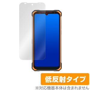 DOOGEES86 �ی� �t�B���� OverLay Plus for DOOGEE S86 �t���ی� �A���`�O���A �ᔽ�� ����� �h�w�� �~���r�b�N�X