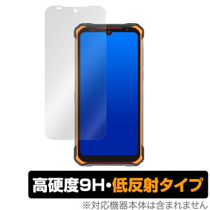 DOOGEES86 �ی� �t�B���� OverLay 9H Plus for DOOGEE S86 9H ���d�x�ŉf�肱�݂�ጸ����ᔽ�˃^�C�v �~���r�b�N�X
