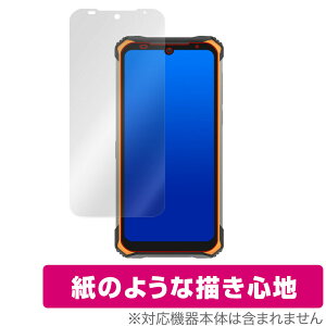 DOOGEES86 �ی� �t�B���� OverLay Paper for DOOGEE S86 ���̂悤�� �t�B���� ���ɏ����Ă���悤�ȕ`���S�n �~���r�b�N�X