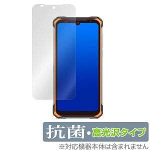 DOOGEES86 �ی� �t�B���� OverLay �R�� Brilliant for DOOGEE S86 Hydro Ag+ �R�� �R�E�C���X ������ �~���r�b�N�X