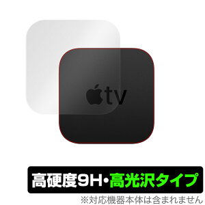 Apple TV 4K 2021 { ی tB OverLay 9H Brilliant for AppleTV 4K 9Hdxœ^Cv AbvTV apple Vʕی ~rbNX