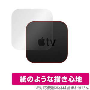 Apple TV 4K 2021 { ی tB OverLay Paper for AppleTV 4K ̂悤 tB UUG AbvTV apple Vʕی ~rbNX