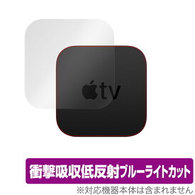 I Apple Tv