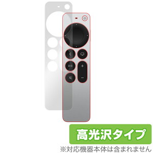 SiriRemote ��2���� �\�� �ی� �t�B���� OverLay Brilliant for Siri Remote (��2����) �{�̕ی�t�B���� ������f�� apple �A�b�v�� �V�������[�g2 �~���r�b�N�X